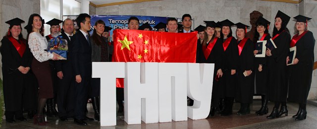 Нові перспективи - нові можливості